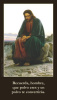 *LARGE* Lenten Prayer Card (Spanish)